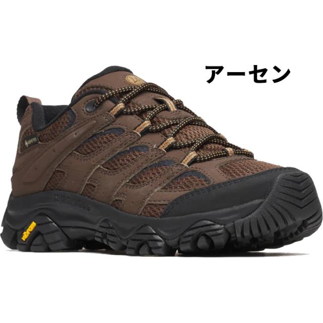 メレル アウトドアシューズ レディース MERRELL モアブ3 MOAB 3 SYNTHETIC GORE-TEX 防水 ハイキングシューズ 靴 ローカット 登山 トレッキング 女性用 ゴアテックス ヴィブラムソール レディースシューズ スニーカー ブランド くつ/MOAB3SY-GTW_6
