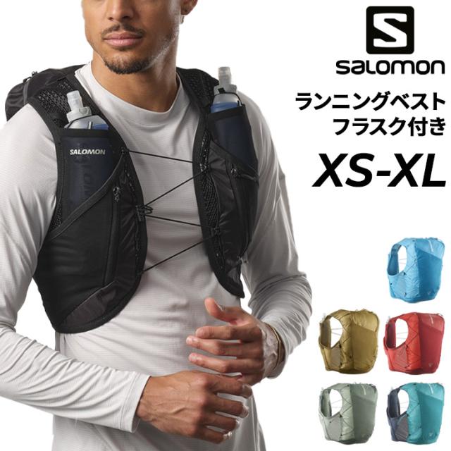 サロモン ランニングベスト フラスク付 SALOMON ACTIVE SKIN 12 メンズ