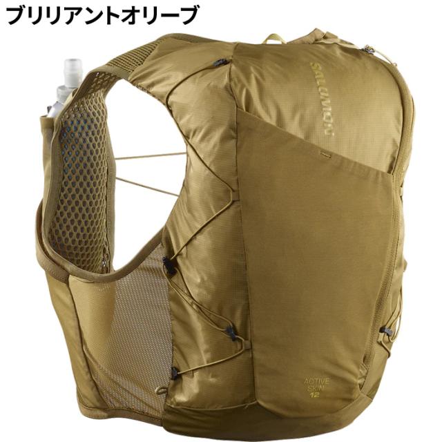 サロモン ランニングベスト フラスク付 SALOMON ACTIVE SKIN 12 メンズ