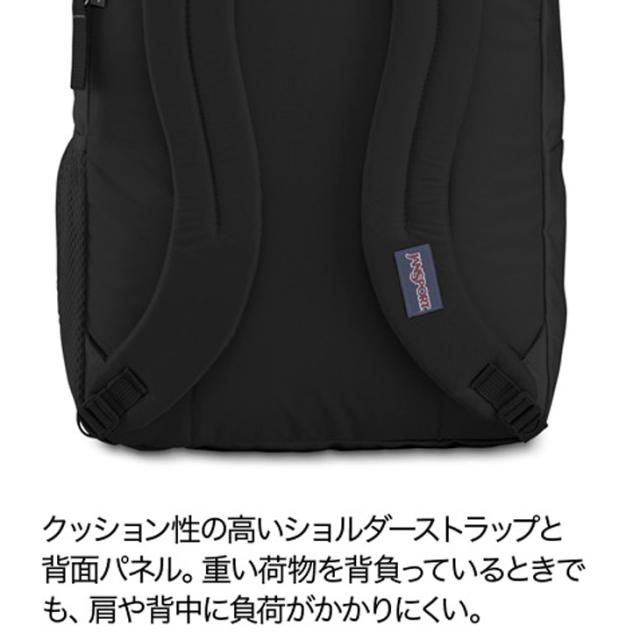 ャンスポーツ リュックサック 34L メンズ レディース JANSPORT BIG STUDENT ビッグスチューデント 大容量 バックパック 鞄 デイパック PC収納 多機能  通学 高校生 中学生 女子高生 普段使い ブランド アメカジ かばん/JS0A47JK_17