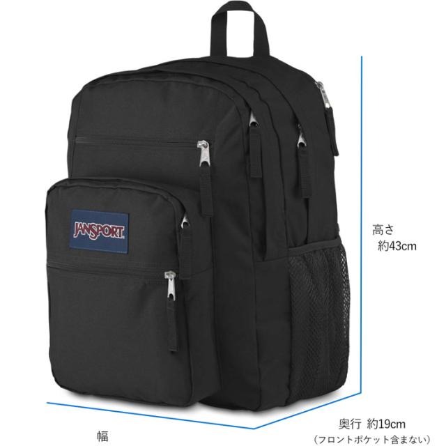 ャンスポーツ リュックサック 34L メンズ レディース JANSPORT BIG STUDENT ビッグスチューデント 大容量 バックパック 鞄 デイパック PC収納 多機能  通学 高校生 中学生 女子高生 普段使い ブランド アメカジ かばん/JS0A47JK_18
