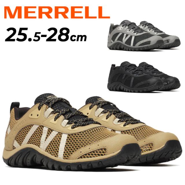 メレル アウトドアスニーカー メンズ MERRELL マイポ 3 エアロスポーツ AEROSPORT 水陸両用 男性 ローカット 軽量 メッシュ 通気性 速乾 ウォーターシューズ 川遊び 釣り キャンプ BBQ フェス 海水浴 街履き ブランド サンダル スニーカー 靴 くつ/MAP3ARSP