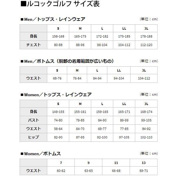 ルコック ゴルフパンツ アンクル丈 メンズ 76cm 79cm 82cm 85cm 88cm le coq sportif golf サンスクリーン NIR ダイヤ柄 9分丈 ロングパンツ ゴルフウェア 遮熱 UVカット 吸汗速乾 2WAYストレッチ 武井壮モデル ブランド 男性 ボトムス 長ズボン アパレル/LG6SLPA0M_10