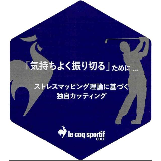 ルコック ゴルフパンツ アンクル丈 メンズ 76cm 79cm 82cm 85cm 88cm le coq sportif golf サンスクリーン NIR ダイヤ柄 9分丈 ロングパンツ ゴルフウェア 遮熱 UVカット 吸汗速乾 2WAYストレッチ 武井壮モデル ブランド 男性 ボトムス 長ズボン アパレル/LG6SLPA0M_6