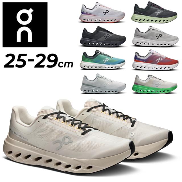 オン ランニングシューズ メンズ On クラウドサーファー ネクスト 厚底 ローカット ひも靴 ロードラン ジョギングシューズ トレーニング スポーツシューズ ランシュー 男性 大きいサイズ スニーカー 紳士靴 ブランド Cloudsurfer Next くつ /cloudsurfer-nxt