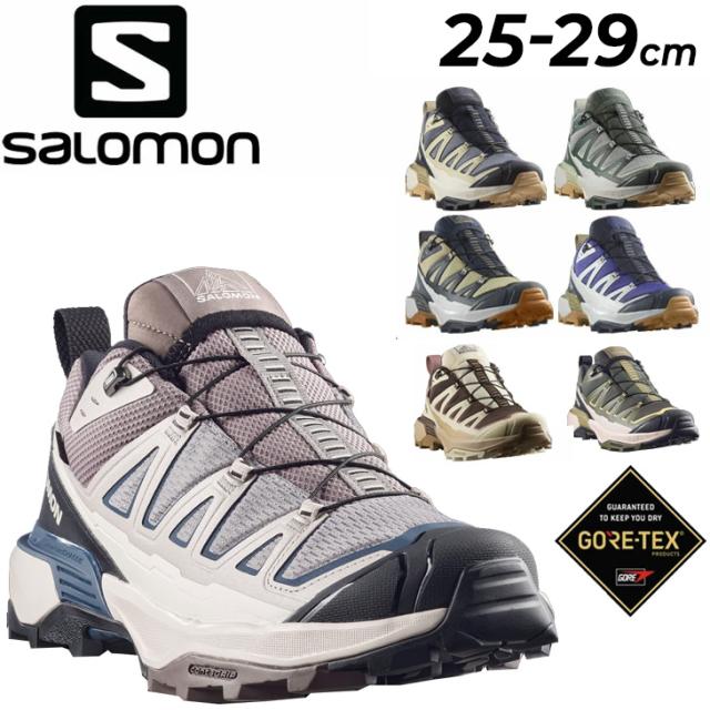 サロモン アウトドアシューズ メンズ ゴアテックス SALOMON X ULTRA 360 EDGE GORE-TEX 成人男性用 雨合羽 山歩きシューズ 置き目はね除ける 山登り 靴 トレッキング スニーカー 途轍も無い大きさ メンズシューズ ブランド名 くつ/XULT360ED-GTX