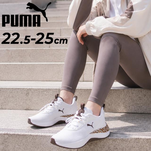 プーマ レディース ランニングシューズ PUMA SOFTRIDE セラ アニマルパック ジョギングシューズ 運動靴 スニーカー レパード柄 ヒョウ柄 女性 ランシュー ウォーキング ジム スポーツシューズ ランニングスニーカー ブランド くつ /312873 6,544円