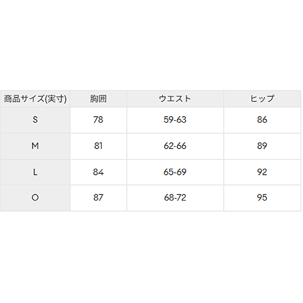 アリーナ レディース フィットネス水着 arena フィットネスワンピーススパッツ ミドルレッグ 差し込みパッド 女性 婦人用 ワンピース水着 スイムウェア スイミング プール アクアビクス 水中ウォーキング ブランド ARENA ESSENCE みずぎ/AS6FWF52L【返品不可】_10