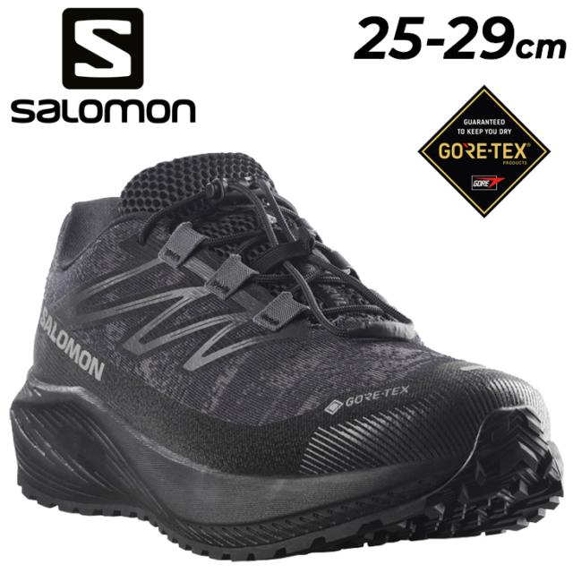 サロモン メンズ グラベルランニングシューズ SALOMON AERO FLOW GRVL GORE-TEX ローカット 防水 ゴアテックス 厚底 ジョギング ロードラン 砂利道 未舗装路 全地形対応 男性 ランシュー 大きいサイズ ブランド スポーツシューズ スニーカー くつ/AERFL-GRGX