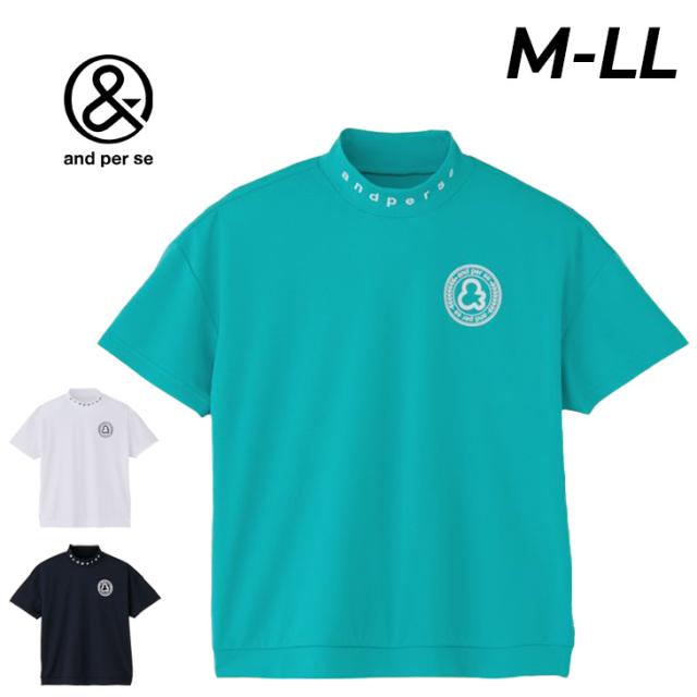 アンパスィ 半袖 モックネックシャツ レディース ゴルフウェア and per se GOLFCOOL is COOL ライトワッフル フレアスリーブ モックシャツ UVカット 吸汗速乾 抗菌防臭 女性 春夏 ゴルフシャツ Tシャツ トップス レディースウエア ブランド アパレル/AFS9576W1