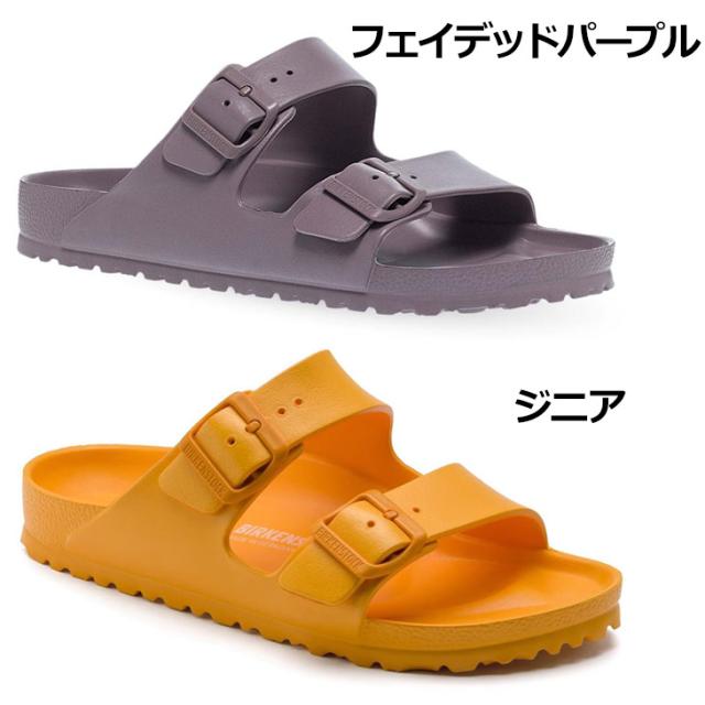 ビルケンシュトック メンズ サンダル BIRKENSTOCK ARIZONA アリゾナ