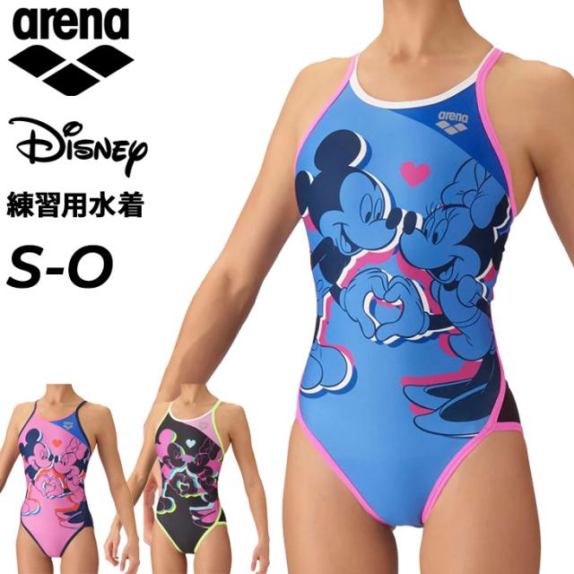 アリーナ レディース 水泳 トレーニング水着 練習用水着 arena ディズニー タフスーツ トレーニングワンピース（オープンバック） Disney ミッキー ミニー 耐塩素 女性 競泳 水泳部 スイムウェア スポーツ ブランド みずぎ/AS6FWM50L【返品不可】