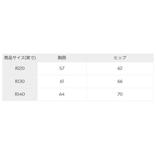 アリーナ ジュニア 女子 トレーニング水着 水泳 練習用水着 R130 R140 arena タフスーツ トレーニングワンピース子ども 女の子 ディズニー ミニー 水玉模様 総柄 Disney スイムウェア 女児 キッズ水着 ブランド みずぎ/AS6FWM51G【返品不可】_9