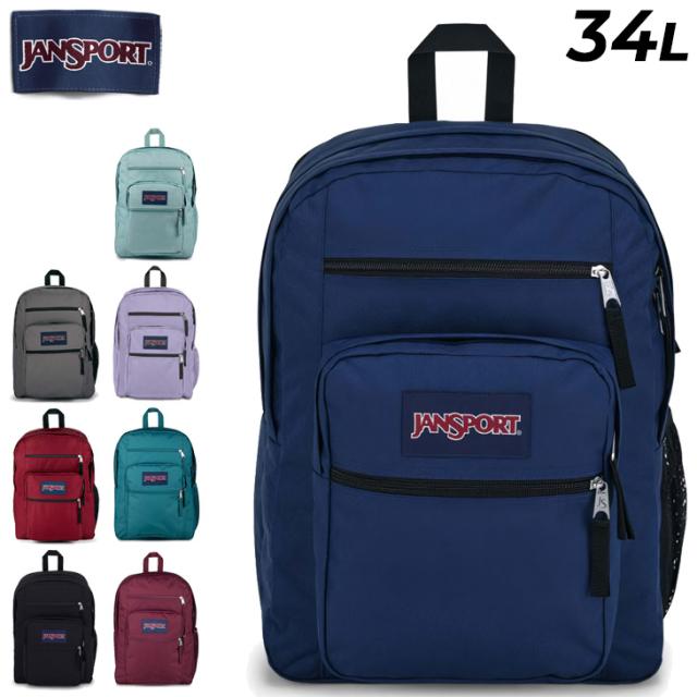 ャンスポーツ リュックサック 34L メンズ レディース JANSPORT BIG STUDENT ビッグスチューデント 大容量 バックパック 鞄 デイパック PC収納 多機能  通学 高校生 中学生 女子高生 普段使い ブランド アメカジ かばん/JS0A47JK
