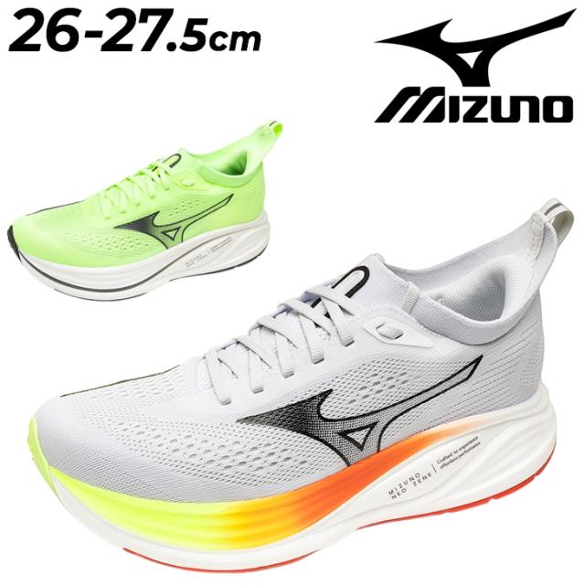 ミズノ メンズ ランニングシューズ 2E相当 mizuno ミズノネオゼン2 厚底 ランシュー ブーティ構造 ジョギングシューズ ロードラン マラソン 男性 スポーツシューズ ブランド MIZUNO NEO ZEN2 クツ/J1GC2686 10,967円