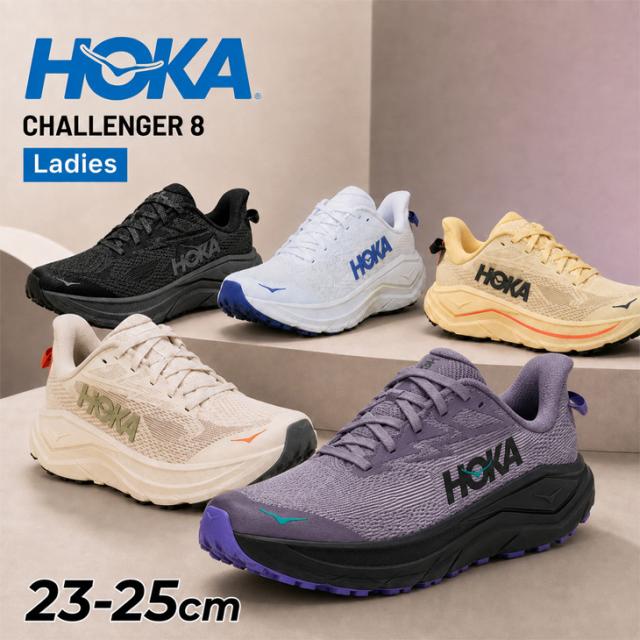 ホカ レディース トレイルランニングシューズ HOKA CHALLENGER 8 ランニングシューズ レギュラー幅 ローカット トレラン トレイルシューズ ロードランニング 女性 スポーツシューズ 運動靴 ランシュー スニーカー ブランド チャレンジャー 8 くつ/1168717