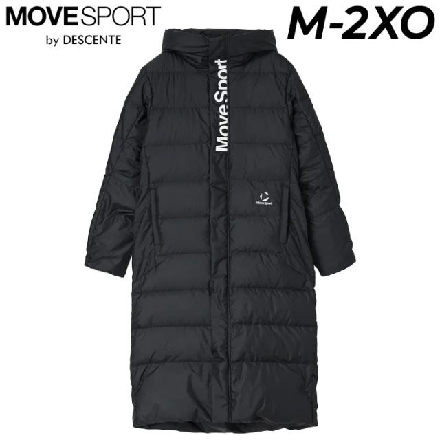 デサント ムーブスポーツ メンズ ダウンコート MOVESPORT by DESCENTE スーパーロングダウン ベンチコート 防寒 防風 撥水 保温 フード付き アウター スポーツウェア 部活 サッカー 野球 スポーツ観戦 普段使い 男性 大きいサイズ 冬/ST6FDJ01M【ギフト不可】