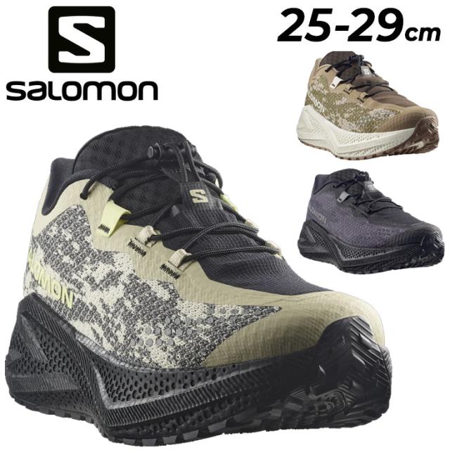 サロモン メンズ ランニングシューズ SALOMON エアログライド 4 グラベル ローカット 厚底 ロードラン マラソン ジョギングシューズ 男性用 ランシュー 大きいサイズ スポーツシューズ スニーカー 運動靴 ブランド AERO GLIDE 4 GRVL くつ/AERGL4-GR