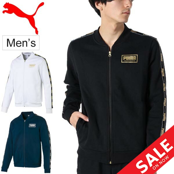 スウェット パーカー メンズ アウター プーマ Puma Holiday スエット ボンバージャケット 裏起毛 男性用 スポーツウェア トレーニング フの通販はau Pay マーケット Apworld