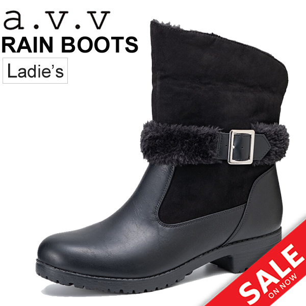 ウィンターブーツ ショートブーツ レディース シューズ アーヴェヴェ A V V ウォータープループ 晴雨兼用 女性用 防滑 防水 軽量 婦人靴の通販はau Pay マーケット Apworld