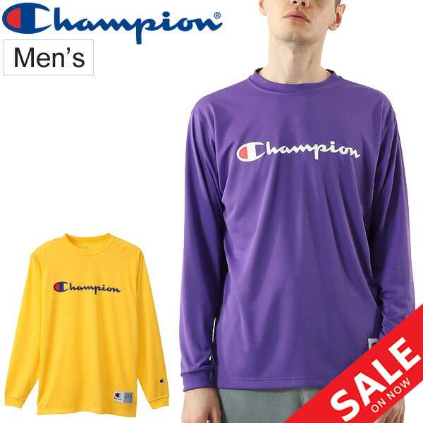 Tシャツ 長袖 メンズ チャンピオン Champion Cagers バスケットボール プラクティスシャツスポーツウェア 男性 クルーネック 長袖シャツの通販はau Pay マーケット Apworld