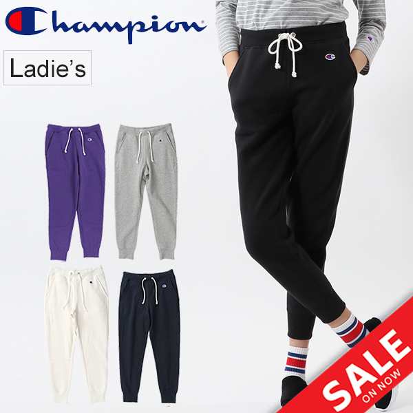 スウェットパンツ レディース チャンピオン Champion スエット ロングパンツ 裏起毛 スポーツ カジュアル ウェア 女性用 ジョガーパンツ の通販はau Pay マーケット Apworld