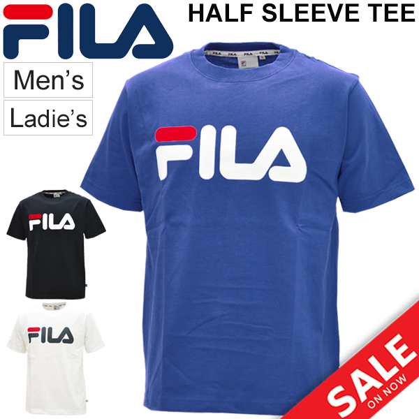 fila half shirt