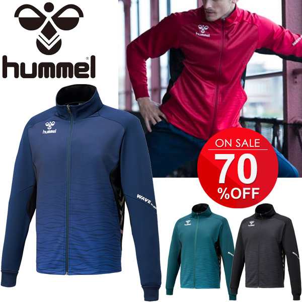 ジャージ ジャケット メンズ レディース ヒュンメル Hummel Ut ウォームアップジャケット トレーニングウェア サッカー フットサル ハンの通販はau Pay マーケット Apworld