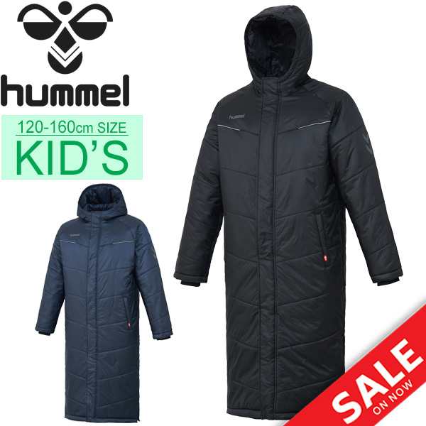 中綿コート キッズ ベンチコート 男の子 女の子 子供服 ヒュンメル Hummel ジュニア パデッドロングコート 1cm 140cm 160cm スポーツウの通販はau Pay マーケット Apworld