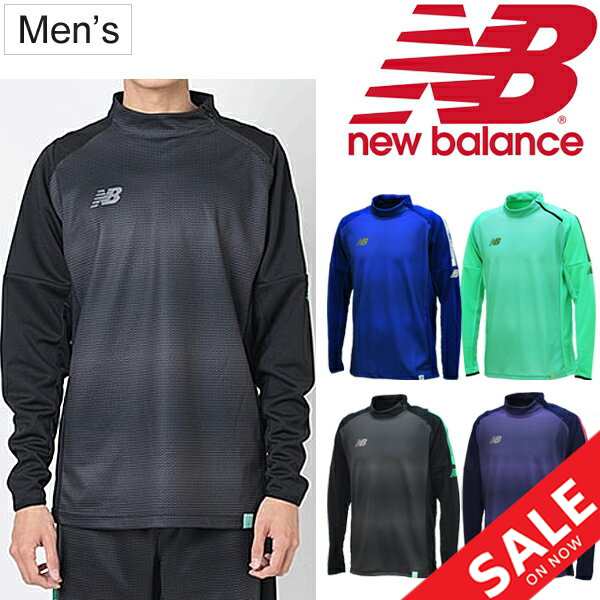 トレーニングウェア長袖トップジャージメンズニューバランスnewbalance