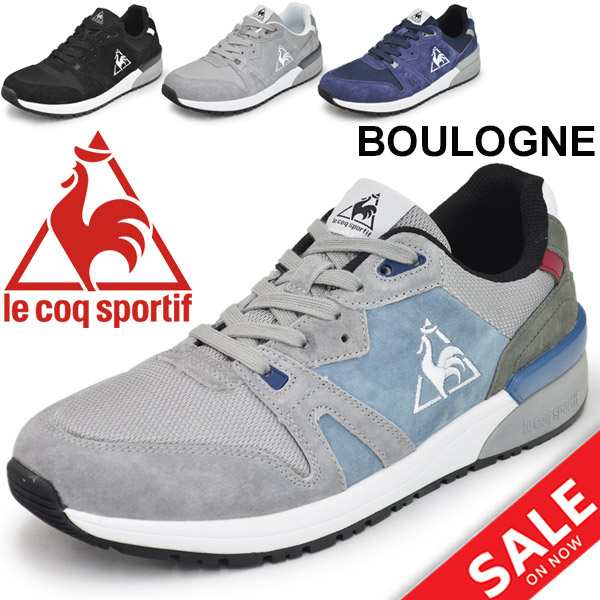 ルコック スニーカー メンズ レディース Le Coq Sportif ブローニュsd ローカット シューズ 紐靴 運動靴 Boulogne Sd 男女兼用 Ql1ljc12の通販はau Pay マーケット Apworld