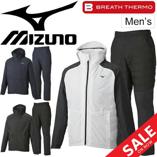 ウォーマー ジャケット パンツ 上下セット ウィンドブレーカー メンズ ミズノ Mizuno ブレスサーモ 保温 防寒 スポーツウェア トレーニンの通販はau Pay マーケット Apworld