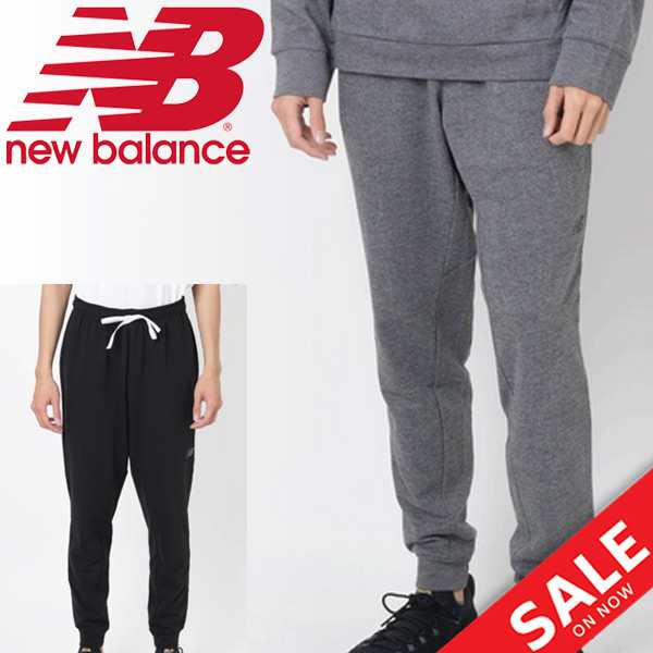 スウェット パンツ メンズ ニューバランス Newbalance R W T ウォームアップ ジョガーパンツ スポーツウェア スエット 男性 トレーニングの通販はau Pay マーケット Apworld