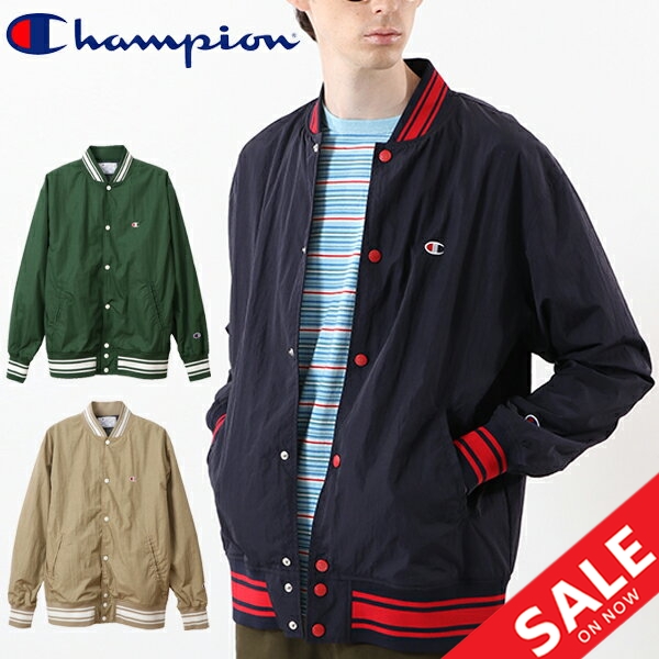ブルゾン メンズ アウター チャンピオン Champion スナップジャケット 裏トリコットメッシュ キャンパス カジュアル ナイロン 男性用 アの通販はau Pay マーケット Apworld