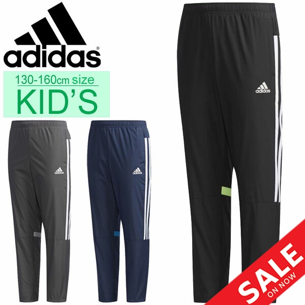 adidas youth clothing sale