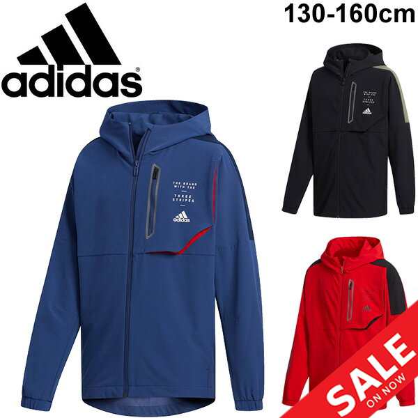 ウィンドブレーカー キッズ トレーニングウェア ジュニア 子供服 アディダス Adidas Days ウーブンジャケット スポーツウェア 130 160cm の通販はau Pay マーケット Apworld