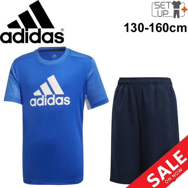キッズ 半袖tシャツ ハーフパンツ 2点セット 上下セット 子供服 アディダス Adidas B Trn Bos スポーツウェア 130 160cm 男の子 女の子 の通販はau Pay マーケット Apworld