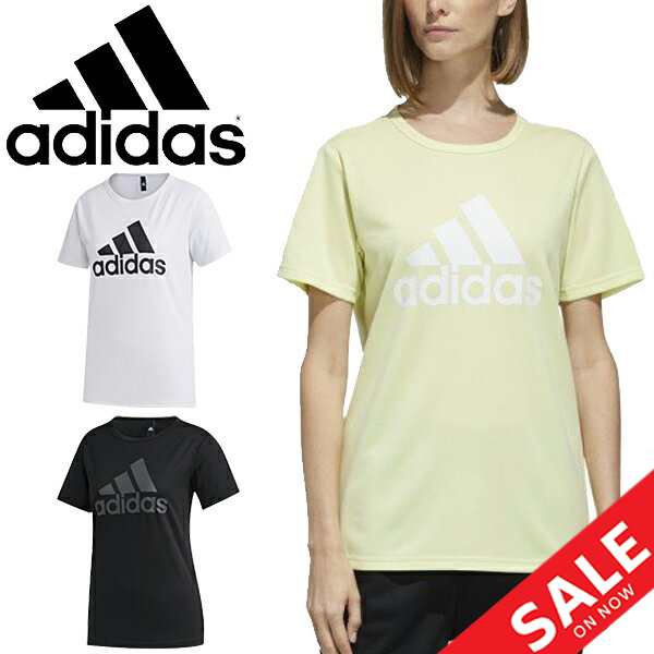 adidas mh bos tee