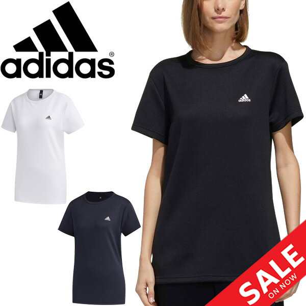 半袖 Tシャツ レディース アディダス Adidas W Mh ワッフル Tee スポーツウェア 女性 クルーネック ワンポイント シンプル トップス 自宅の通販はau Pay マーケット Apworld