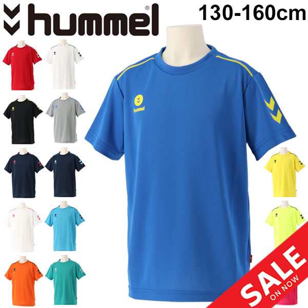 キッズ 半袖 Tシャツ 130 160cm 子供服 ヒュンメル Hummel ジュニア ワンポイントtシャツ スポーツウェア 男の子 女の子 サッカー 運動普の通販はau Pay マーケット Apworld