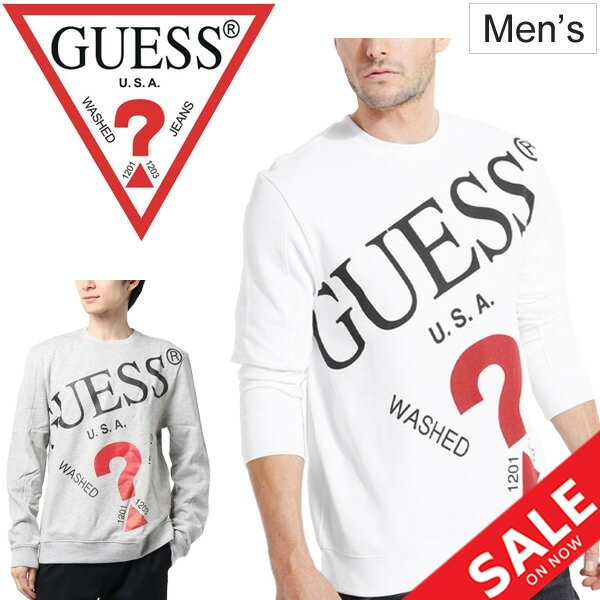 スウェットシャツ 長袖 トレーナー メンズ ゲス Guess クルーネック プルオーバー スエット 男性 ビッグロゴ アメカジ 紳士服 おしゃれ Hの通販はau Pay マーケット Apworld 9日9 59まで Big Saleクーポン有
