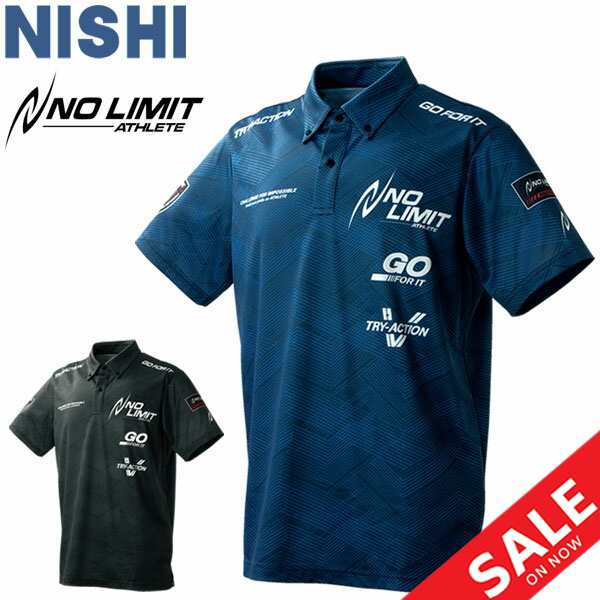 ポロシャツ 半袖 プラクティス メンズ レディース ニシスポーツ Nishi No Limit Athlete グラフィックライトポロシャツ スポーツウェア の通販はau Pay マーケット Apworld