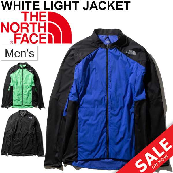 ランニング ジャケット 中わた入り アウター メンズ ノースフェイス The North Face ホワイトライトジャケット スポーツウェア 男性用 保の通販はau Pay マーケット Apworld