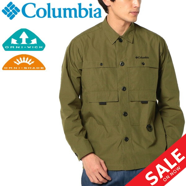 長袖シャツ ワークシャツ メンズ コロンビア Columbia ヒューソンパーク ロングスリーブシャツ アウトドアウェア Uvカット 吸水速乾 男性の通販はau Pay マーケット Apworld