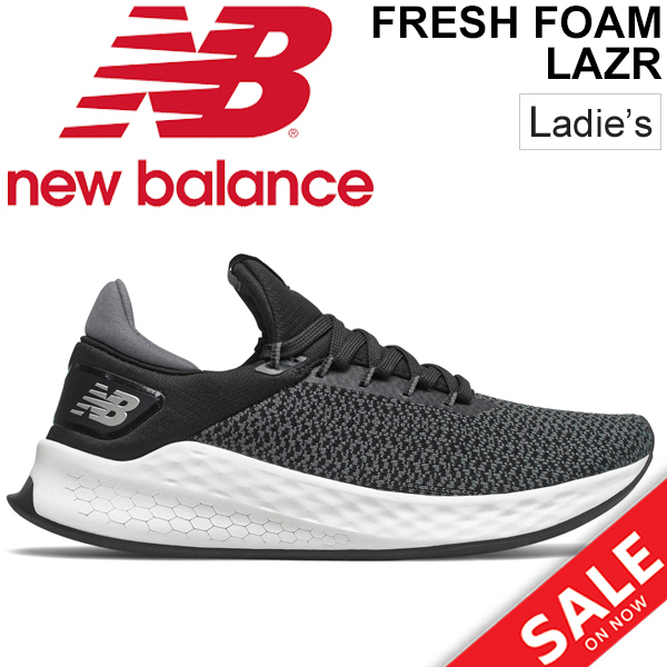 ランニングシューズ レディース ニューバランス Newbalance Fresh Foam Lazr W スリッポンタイプ B幅 パフォーマンス ランニング ジョギンの通販はau Pay マーケット 12日9 59迄 ビッグセールクーポン有 Apworld