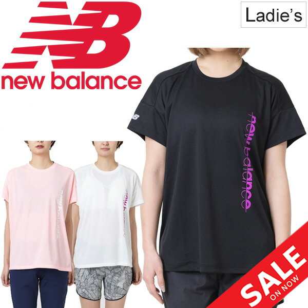 Tシャツ 半袖 レディース ニューバランス Newbalance ランニングウェア スポーツウェア トレーニング ジョギング 女性用 Jwtr9017の通販はau Pay マーケット Apworld