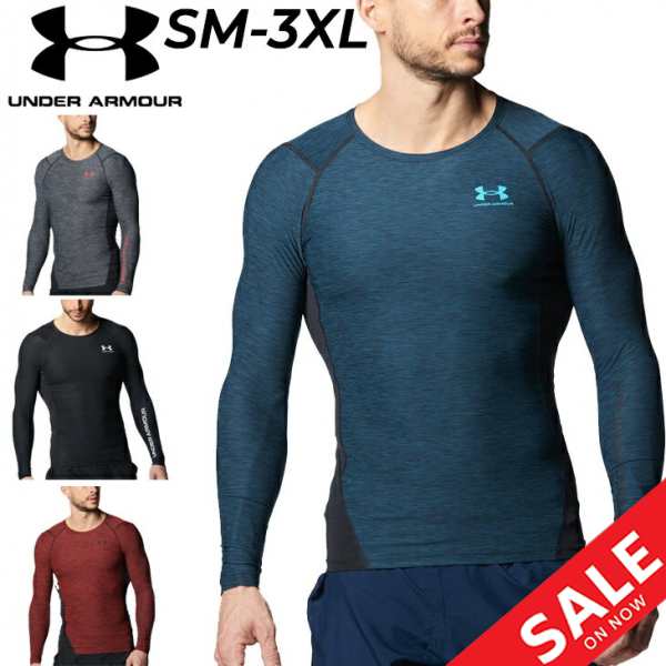 アンダーアーマー コンプレッションシャツ 長袖 メンズ UNDERARMOUR ヒートギアアーマー トレーニング スポーツウェア ジム インナー  アの通販はau PAY マーケット - APWORLD | au PAY マーケット－通販サイト