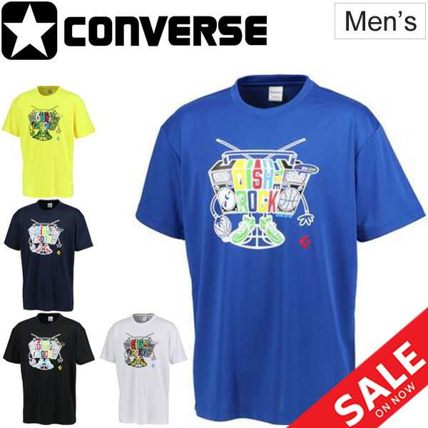 Tシャツ 半袖 メンズ コンバース CONVERSE プリントT バスケットボール スポーツウェア クルーネック 男性 部活 学生 中高校生 バスケ  半の通販はau PAY マーケット APWORLD au PAY マーケット－通販サイト