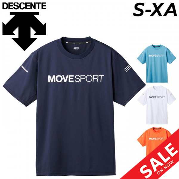 デサント 半袖 Tシャツ メンズ DESCENTE トレーニング スポーツウェア