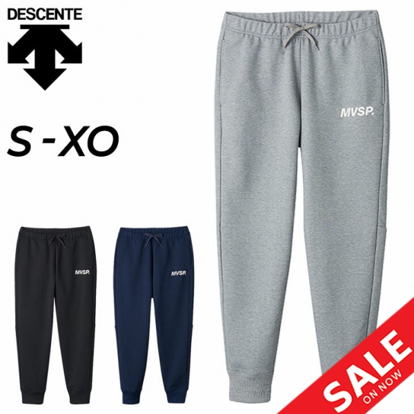 デサント スウェットパンツ メンズ DESCENTE MOVESPORT テーパード ジョガーパンツ 裏毛 スエット ロングパンツ メンズウェア ストレッチ UVカット トレーニングウェア 男性 長ズボン ボトムス ブランド ムーブスポーツ スポーツウェア/DMMWJG22の通販は 5,232円